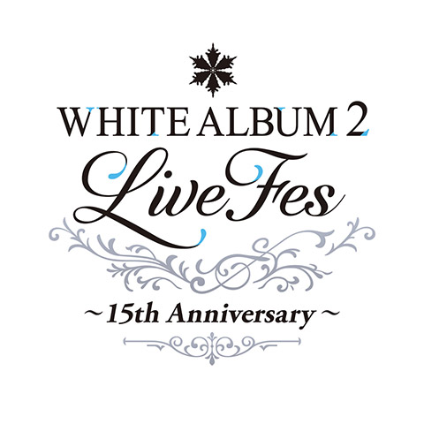 WHITE ALBUM2 懐中時計 15th Anniversary AQUAPLUS STORE：『WHITE ALBUM2』懐中時計「学園祭 2018」